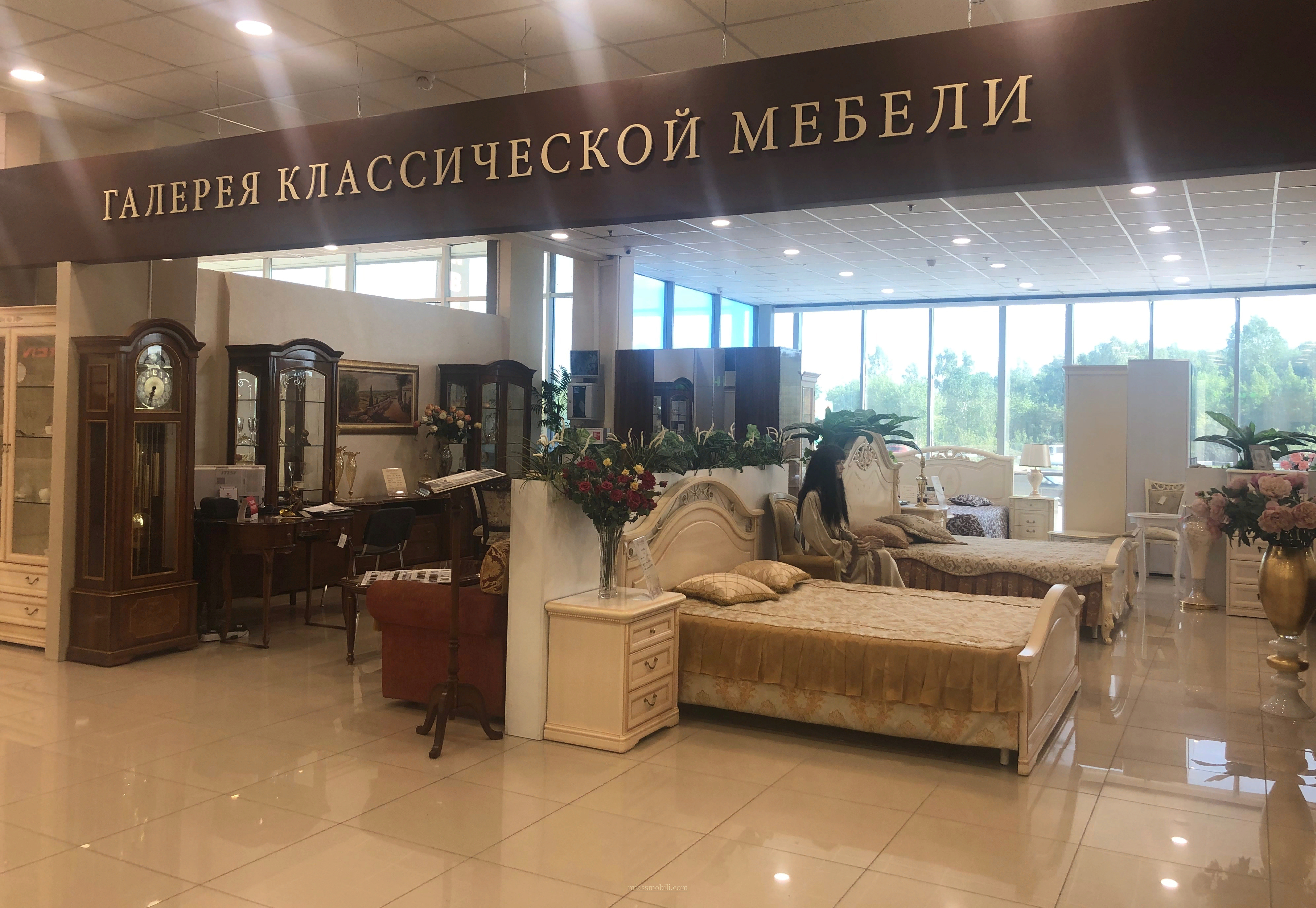 Гулливер Магазин Мебели Екатеринбург